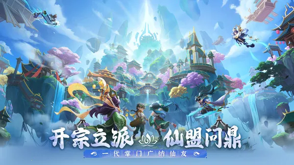 ���ڴ�����2026�ٷ�����v1.0 �ٷ������ͼ