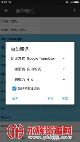 mt�ļ��������ϰ汾v2.19.1 ��׿���ͼ