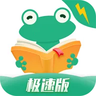 �����鼫�ٰ�(С˵�Ķ�����)v7.6.1 �ٷ�����