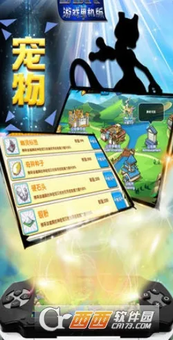 gbaģ�������°�v3.2.0 ��Ѱ��ͼ