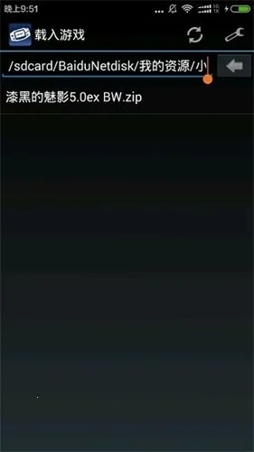 gbaģ�������°�v3.2.0 ��Ѱ��ͼ