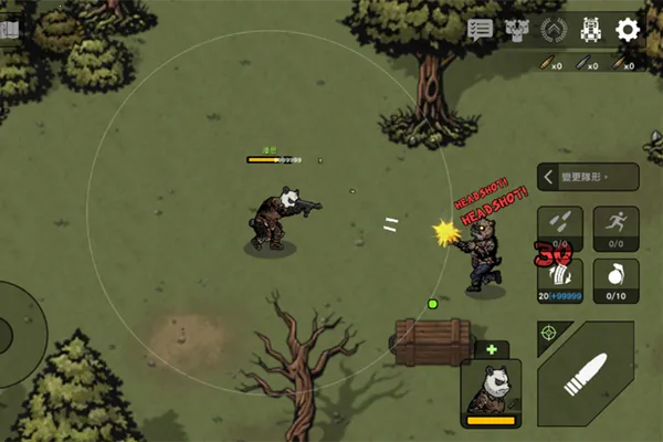 ����ս��2��ʾ¼���İ�