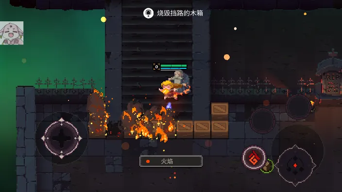 Ԫ�ص����ƽ������������ʯ����v1.32 �ֻ����ͼ