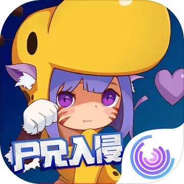 Ԫ�ص����ƽ������������ʯ����v1.32 �ֻ���