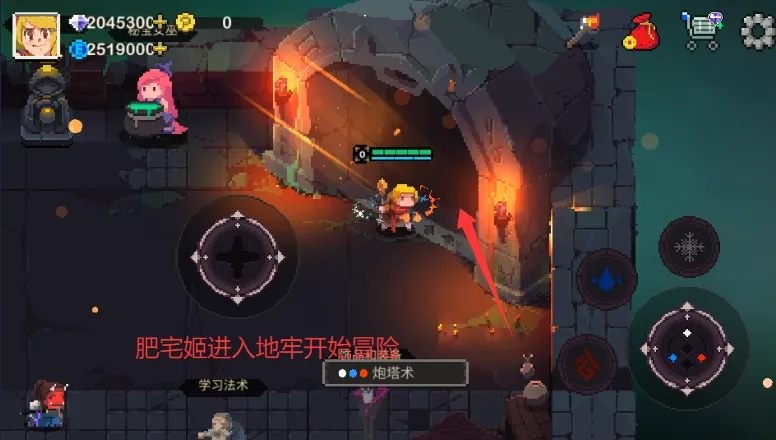 Ԫ�ص����ƽ������������ʯ����