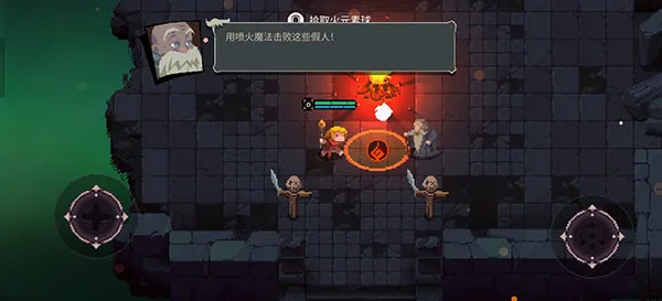 Ԫ�ص����ƽ������������ʯ����