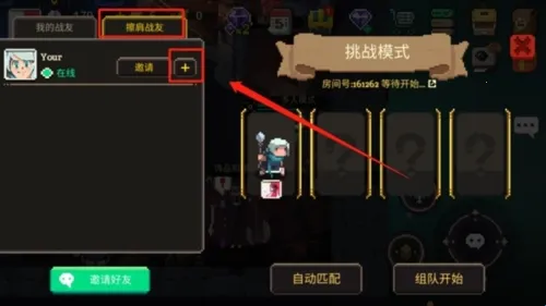 Ԫ�ص����ƽ������������ʯ����