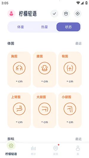 ��������(��������ƽ̨)v1.1.0 ��׿���ͼ