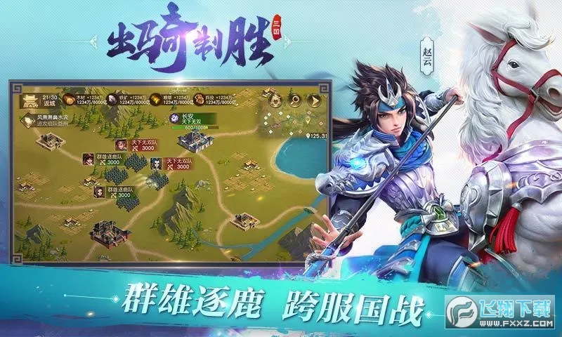 ���������������ֻ���v1.0 �ֻ����ͼ