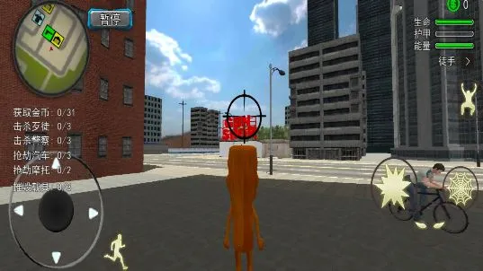 ľ����׷��2026�ٷ����°汾v2.0 �ֻ����ͼ