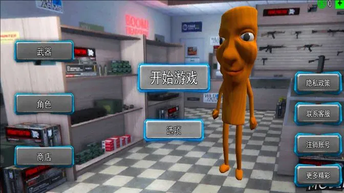 ľ����׷��2026�ٷ����°汾v2.0 �ֻ����ͼ