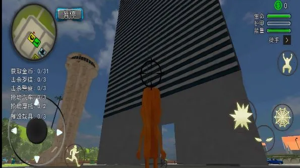 ľ����׷��2026�ٷ����°汾v2.0 �ֻ����ͼ