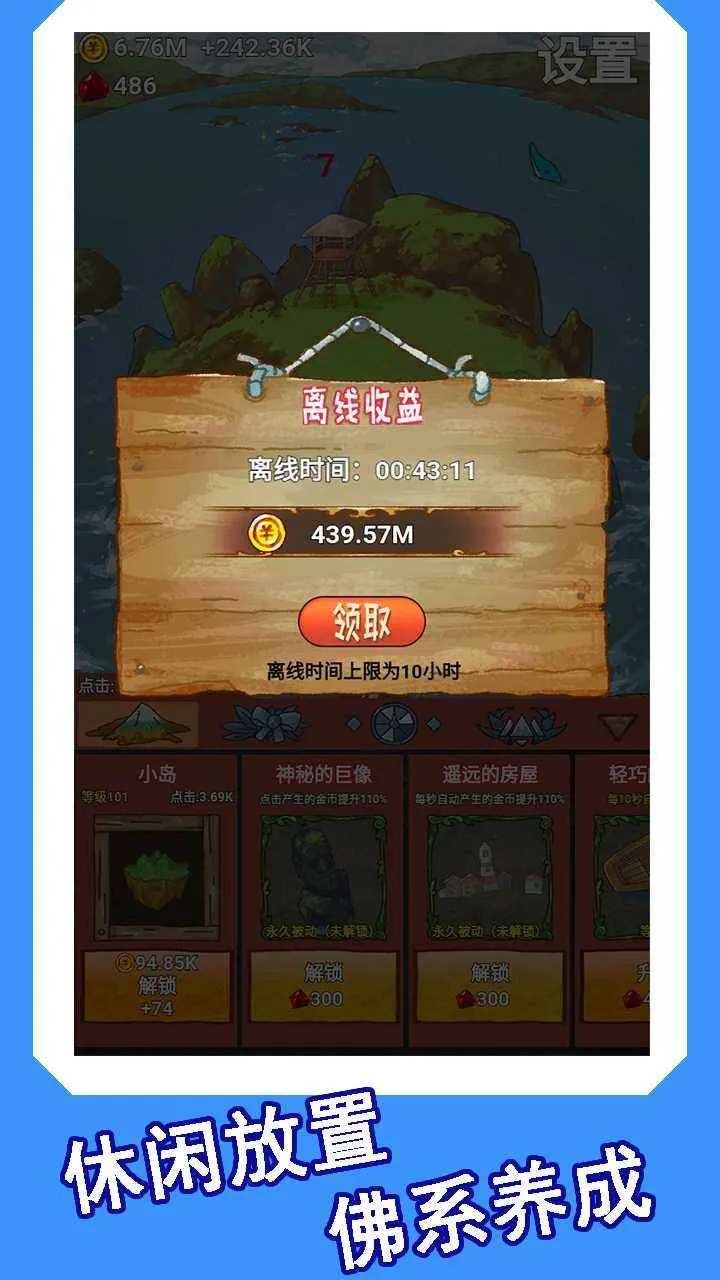 ����(AI������ƽ̨)v1.4.2 ��׿���ͼ