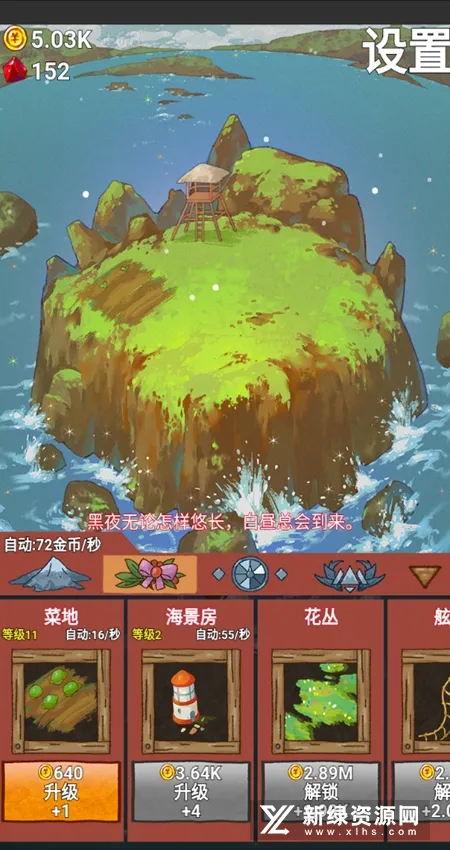 ����(AI������ƽ̨)v1.4.2 ��׿���ͼ