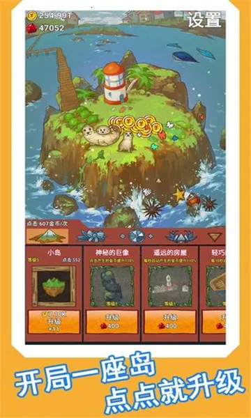 心屿(AI情感陪伴平台) 心屿(AI情感陪伴平台)