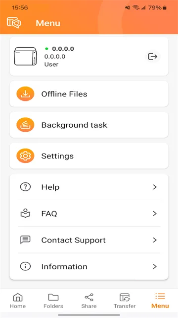 QfilePro2026下载安装 QfilePro2026下载安装