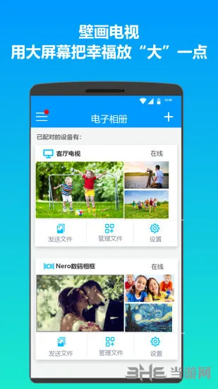 ����Ͷ��2026���ذ�װ