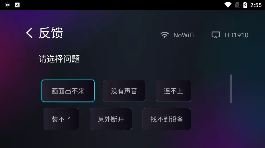 ����Ͷ��2026���ذ�װv6.1.17.9 ��׿���ͼ