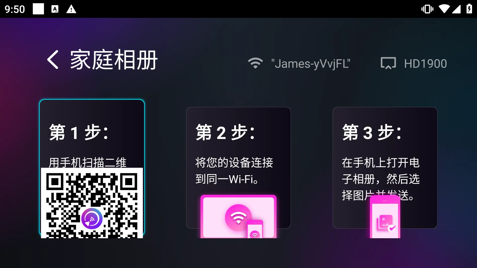 ����Ͷ��2026���ذ�װv6.1.17.9 ��׿���ͼ