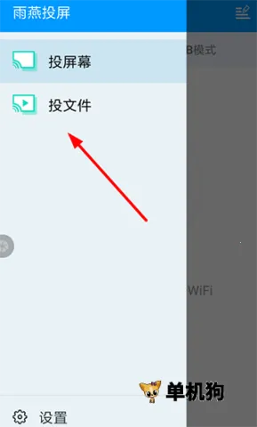 ����Ͷ��2026���ذ�װ