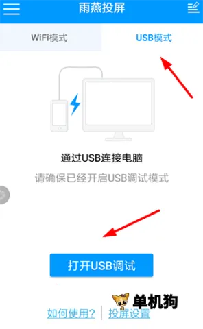 ����Ͷ��2026���ذ�װ