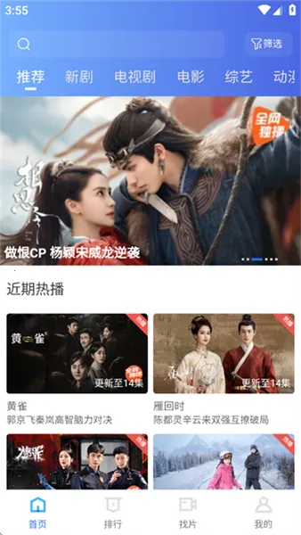 ������Ƶ���عٷ�