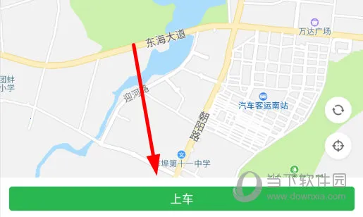 坐公交2026下载安装 坐公交2026下载安装