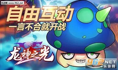 ����֮��(����ð����Ϸ)v1.0.01 ��׿���ͼ