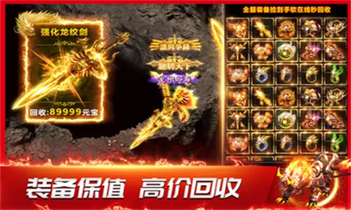 ����֮��(����ð����Ϸ)