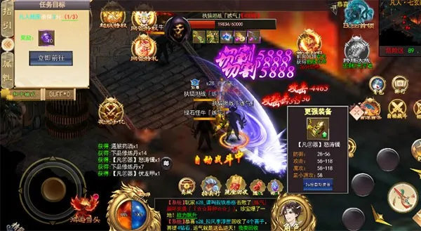 ����֮��(����ð����Ϸ)