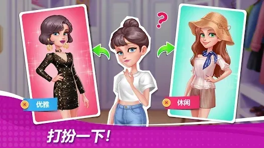 �ǳ��漣(��⿾�Ӫ��Ϸ)v2.45.0 �ֻ����ͼ