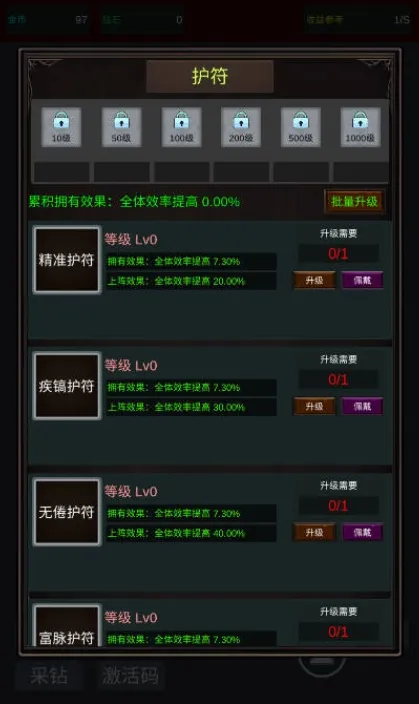 �����ڿ�����MOD�˵����°汾v2 ��׿���ͼ