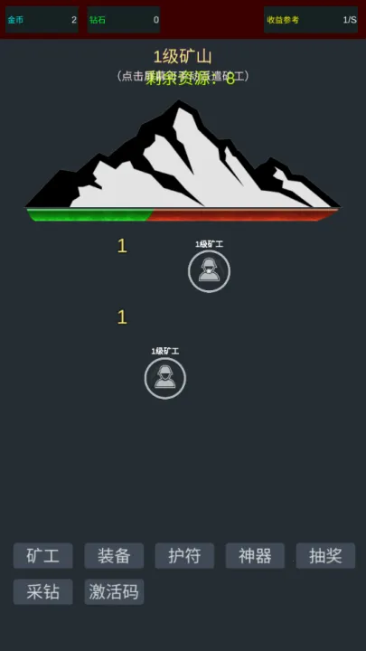 �����ڿ�����MOD�˵����°汾v2 ��׿���ͼ