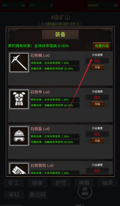 �����ڿ�����MOD�˵����°汾