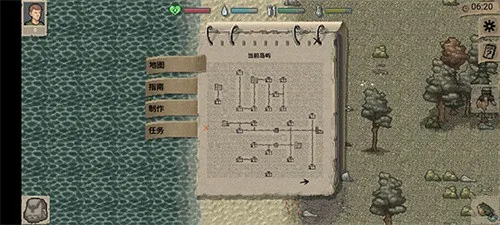 ����dayz2���İ��ƽ��������Դv1.1.0 ��Ѱ��ͼ