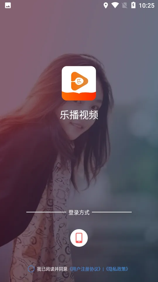 �ֲ���Ƶ���׷������v2.484 ��׿���ͼ