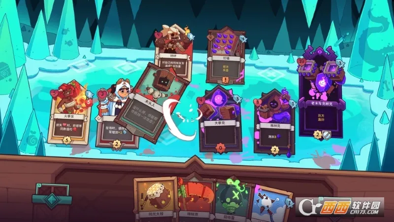 ѩ��֮�ذ�׿��v1.2.4 �ٷ������ͼ