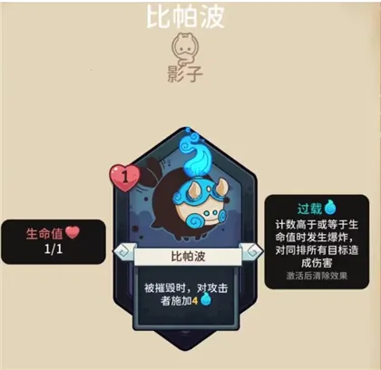 ѩ��֮�ذ�׿��