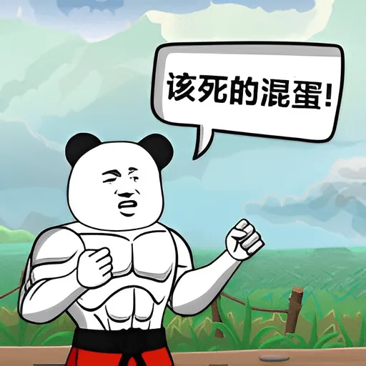 �����Ļ쵰���İ�����v4.2.6 ��׿��