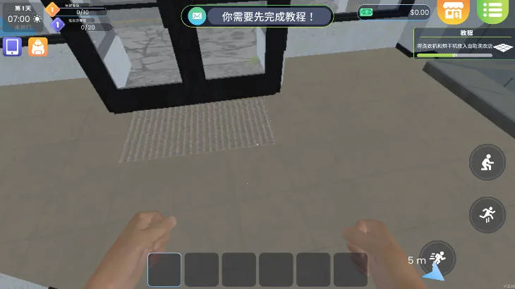 ϴ�µ�ģ����6.1.5aqkv6.1.5 ��׿���ͼ