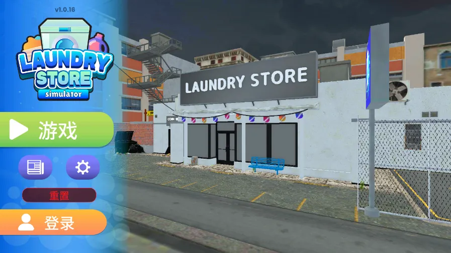 ϴ�µ�ģ����6.1.5aqkv6.1.5 ��׿���ͼ