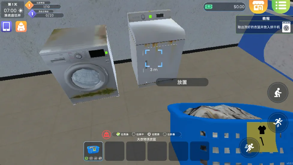 ϴ�µ�ģ����6.1.5aqk