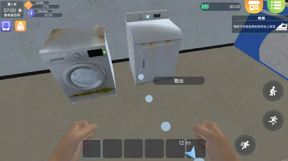 ϴ�µ�ģ����6.1.5aqk