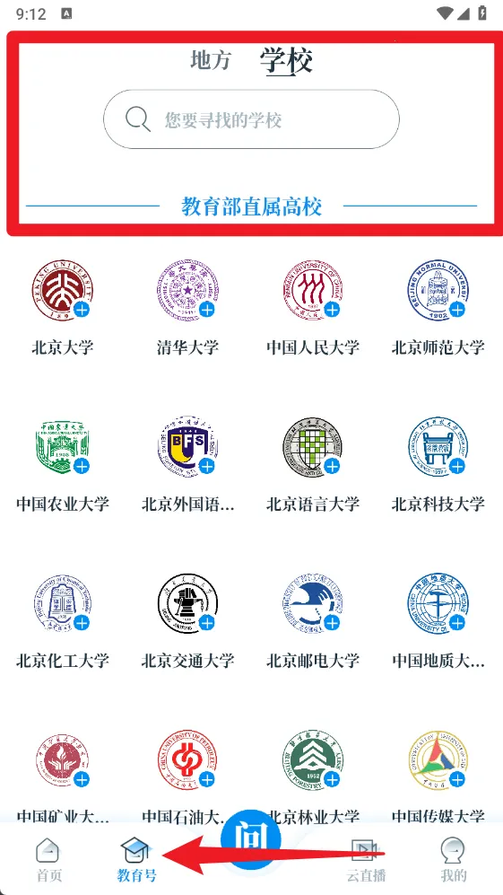 �й���������(��������ƽ̨)