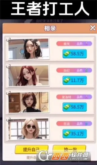 ���ߴ����ƽ��