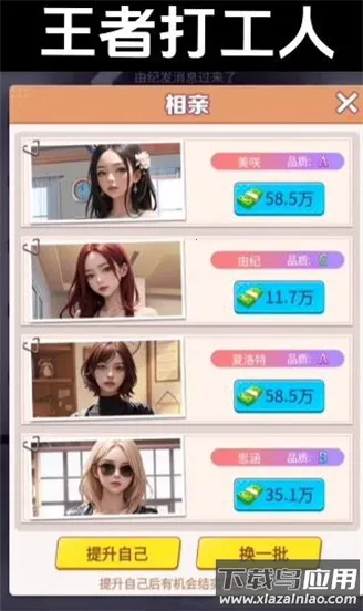 ���ߴ����ƽ��v1.0 ��Ѱ��ͼ