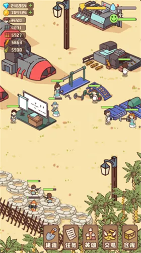 �Ҵ��ߴ�ׯ2v14.2 ��׿���ͼ