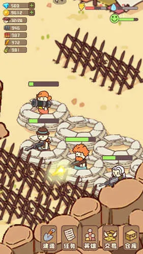 �Ҵ��ߴ�ׯ2v14.2 ��׿���ͼ