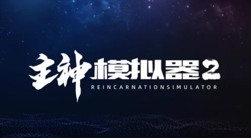 ����ģ����2���°�����