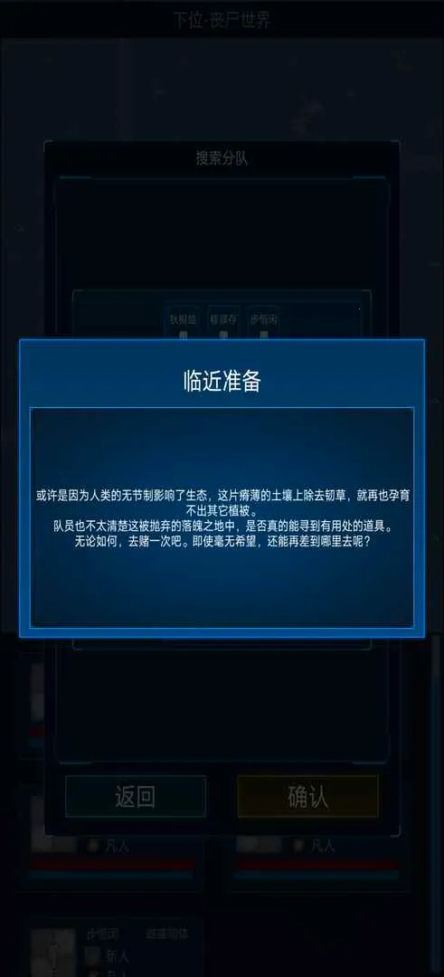 ����ģ����2���°�����v0.303 �ֻ����ͼ